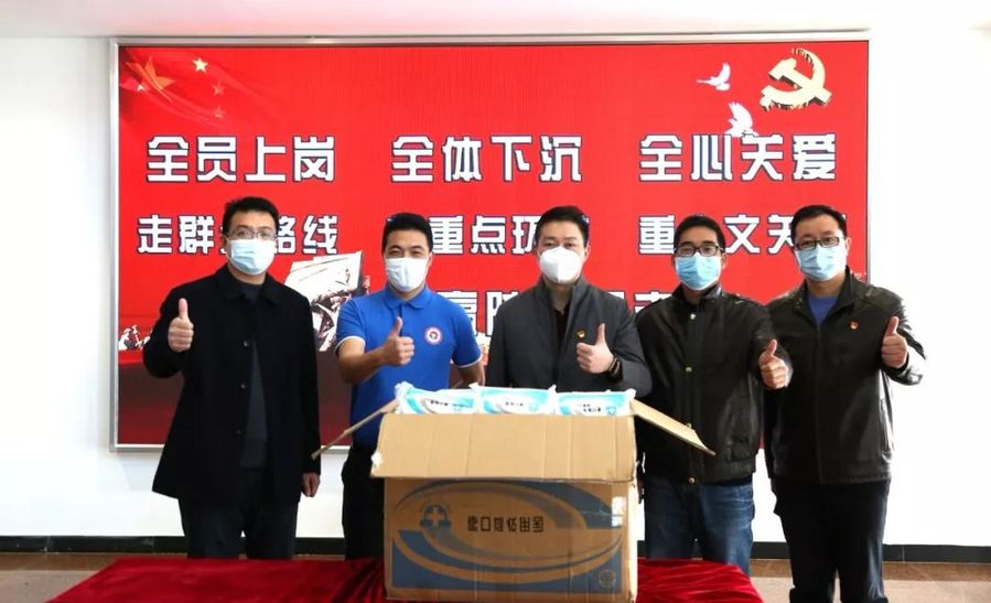 三角镇青年企业家协会捐赠物资共抗疫情 _1_.jpg
